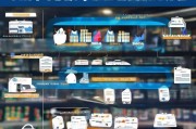 深度解析，申请上市公司流程的全面指南