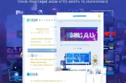 爱奇艺激活码领取全解析