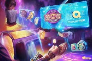 游戏王卡如何领取Q币？Q币在游戏中的作用和兑换方法