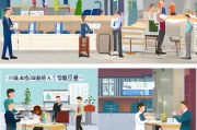 中国银行装修贷款申请全流程指南