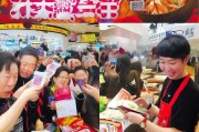 活动来了！支付宝积分兑换海底捞！赶紧来领吧！