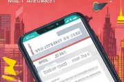 苹果短信红包怎么领取？你必须知道这些坑！