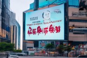 太原购车补贴申请严字当头，规范流程与违规处分并重