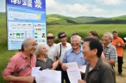 农村补贴轻松申？这几类补贴门槛低、流程简，农民朋友别错过