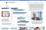 南阳购车补贴申请条件全解析，谁可以申请？需要准备哪些材料？流程是怎样的？