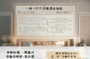 鄂州危房补贴申请指南，政策解读、流程与注意事项