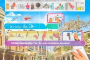 维州各类补贴申请全攻略，从资格到流程，助您轻松获取政策红利