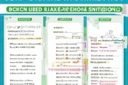 湖北社工证补贴申请指南，条件、流程、材料全解析