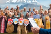 礽保为何重要？社保领取养老金又该如何操作？