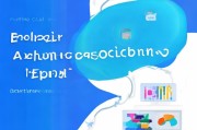 线上获客成果报告怎么写？这5步让你的数据活起来，吸引投资人和团队！