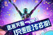 一步高升礼包怎么领取？让你轻松成就第一步！
