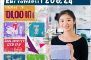 2024年自媒体获客秘籍，从0到10万粉丝的实战策略！