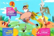英才少儿保险领取指南