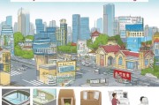 上海落户申请全流程指南，从准备到成功的每一步