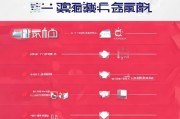 昆明献血补贴申请全攻略，条件、流程、材料一文读懂