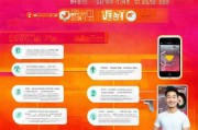 滴滴卷领取步骤解析