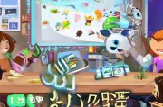 让学习更有趣，如何领取作业帮直播课