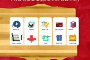 门店获客宝典，9种高转化获客方法，让你的生意源源不断！