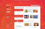 微信红包功能全解析，从自动到定制，一份实用指南