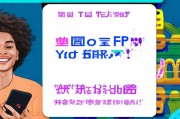 如何免费领取优酷会员？