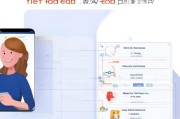 1688平台申请售后流程详解，轻松解决购物问题