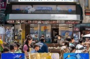 同城黄金回收，如何精准获客？这5招让你业绩翻倍！