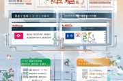 贵州获客系统怎么操作？这篇指南让你轻松掌握！