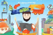 轻松解决！同城获客广告关闭的终极指南