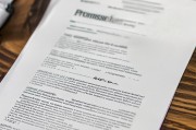 申请契税补贴承诺书，规范流程、明确责任与权益保障的重要法律文件