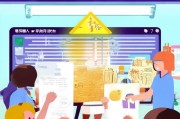 住房公积金领取指南，助力公积金金满3万