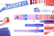深圳学费补贴申请指南，条件、流程与注意事项助你轻松申领