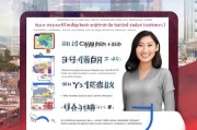 联通话费红包领取指南