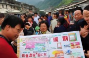 贵州消费券领取指南