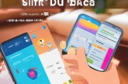 易信礼包领取指南