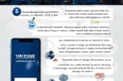 如何手机领失业保险金？实用快捷步骤指南