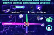 深圳户籍福利指南，深户申请补贴全攻略