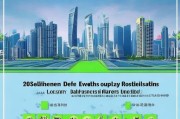 深圳成长补贴申请条件全攻略，2024最新政策解读与申请指南
