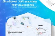 90%的车险从业者都在用的获客秘籍，低成本获客+高转化技巧全解析！
