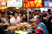 卖串串的获客秘籍，从0到1000+客流的实战攻略！