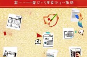 江西证书补贴申请全流程指南，轻松获取政策红利