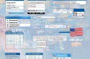 美国签证申请全攻略，从准备到获批的详细流程