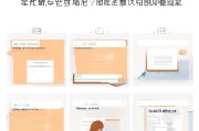 详解阿里企业邮箱申请流程，从准备到成功激活的每一步