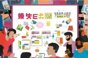 拼多多优惠券领取小技巧