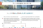 杨浦人才公寓补贴申请指南，政策解读与实操全流程