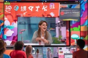 直播红包怎么领取？轻松享受直播体验