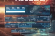 2025年最全指南，获客宝账号申请全流程解析，手把手教你轻松开通！