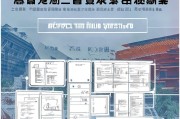 深圳企业补贴申请全攻略，政策解读、流程指引与避坑指南