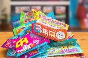 洗牌赠券，在淘宝轻松赢取优惠