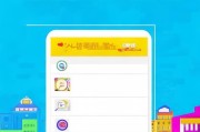 如何领取美团膨胀券？这里详细解答！