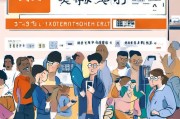 小米优惠券领取的真相与技巧
